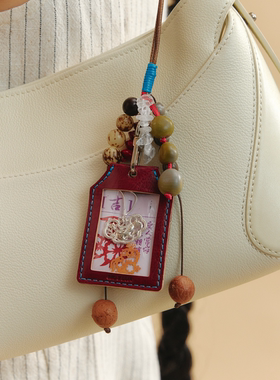 GELELUA/啫喱东方十二辰灵系列签文纳福御守送朋友创意礼盒