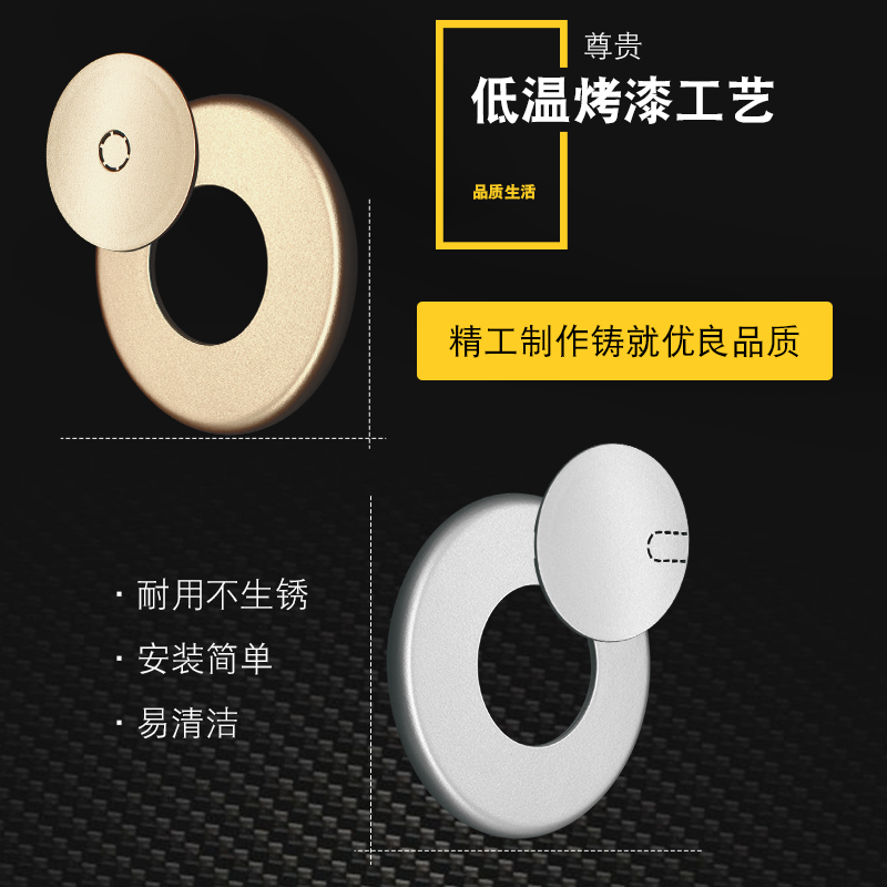 空调孔电视机背景过线孔盖洞装饰盖水龙头方形堵盖墙洞墙面遮丑盖,淘宝优惠券,粉丝福利购,淘宝优惠卷