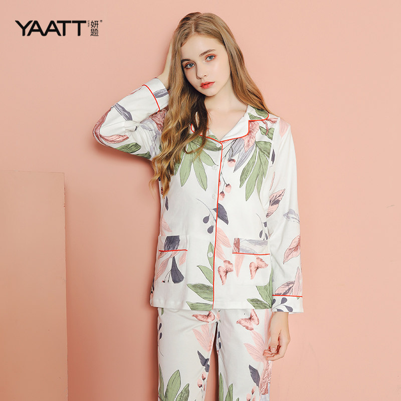 妍题月子服春秋产后抗菌怀孕期睡衣 妍题家居服套装