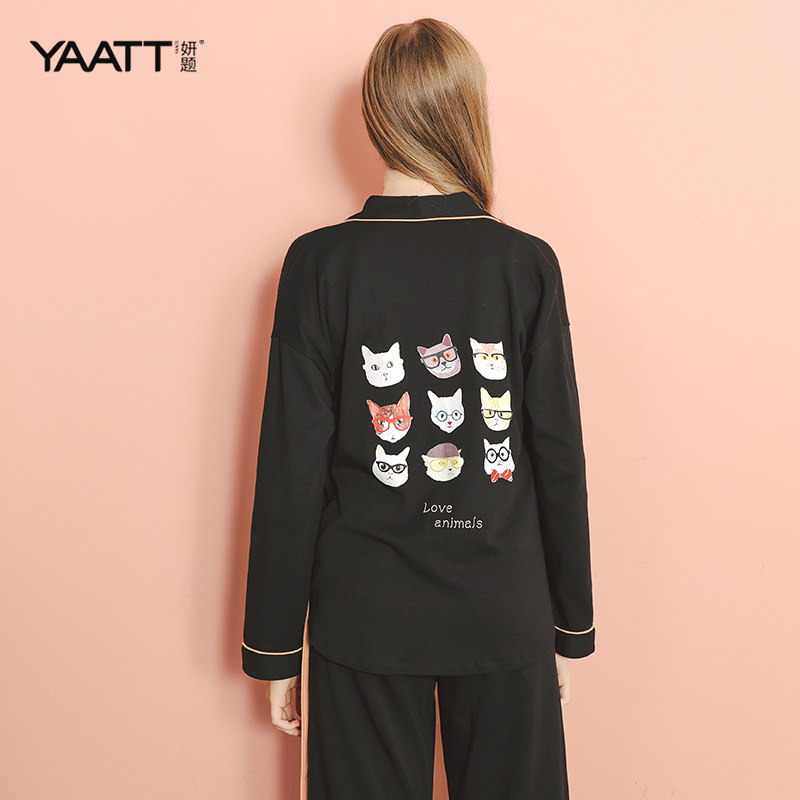 妍题网红纯棉产后喂奶睡衣月子服 妍题家居服套装