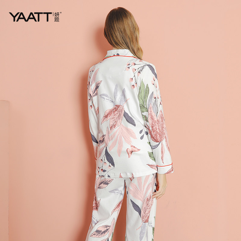 妍题月子服春秋产后抗菌怀孕期睡衣 妍题家居服套装