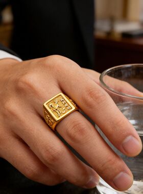 24k金马到功成男士戒指