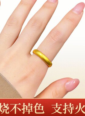 18k镀金色指环古法传承戒指男女