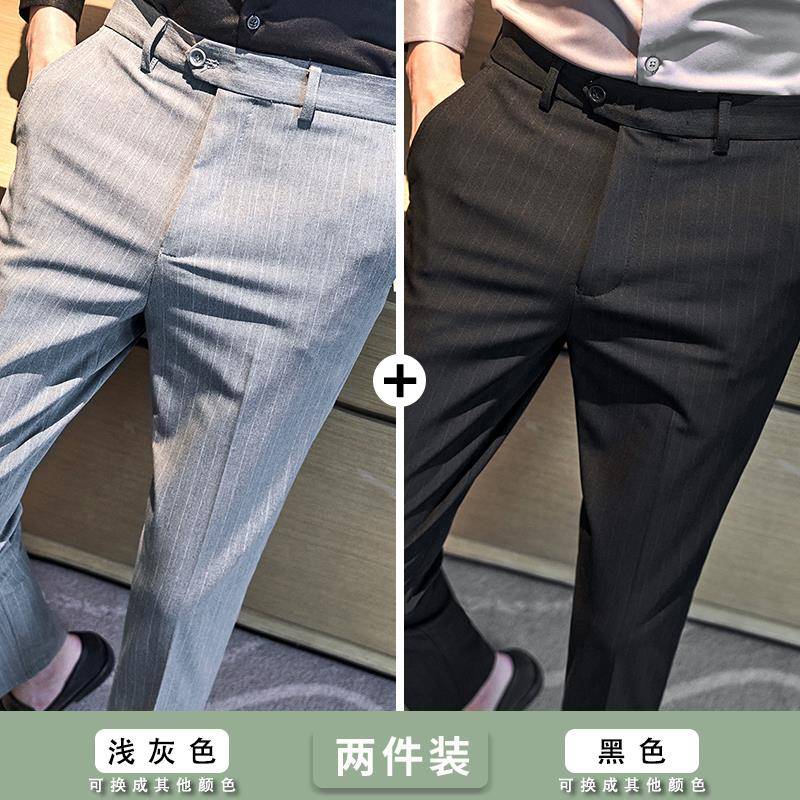 新款条纹西裤男秋冬季加厚感修身小脚男士休闲长裤商务西装0929z - 图3
