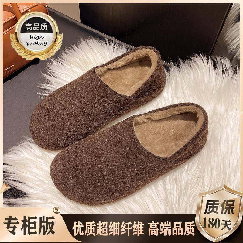 加绒勃肯鞋女2026春秋新款一脚蹬软底保暖毛毛孕妇豆豆棉鞋0115w,淘宝优惠券,粉丝福利购,淘宝优惠卷