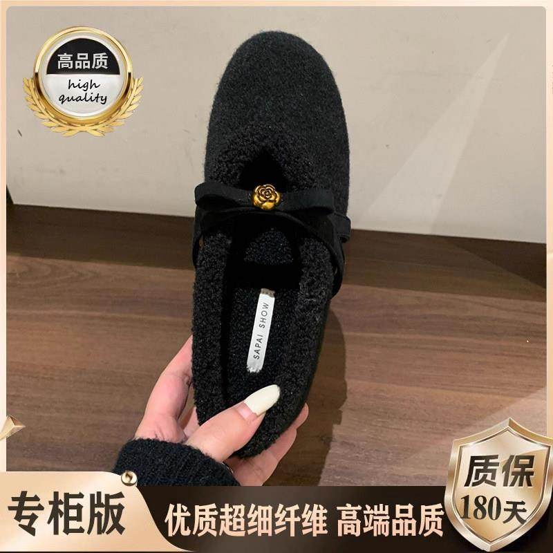 法式仙女加绒毛毛勃肯鞋女2026春秋新款平底软底玛丽珍鞋保0115w,淘宝优惠券,粉丝福利购,淘宝优惠卷