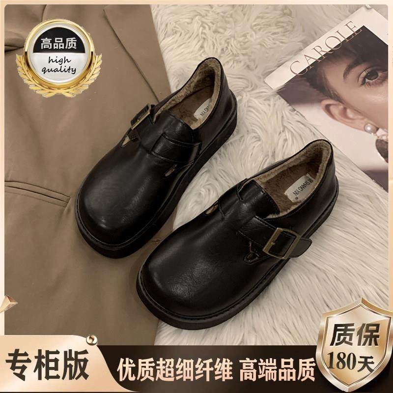 覆古毛毛鞋女2026新款春秋厚底加绒勃肯鞋一脚蹬保暖靴棉鞋0115w,淘宝优惠券,粉丝福利购,淘宝优惠卷