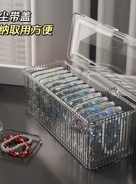 收纳盒手串亚克力手镯项链专用首饰盒便携式串珠手链盒子1020d