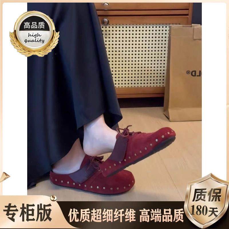铆钉勃肯鞋包头半拖鞋女外穿2026新款季厚底圆头一脚蹬鞋子0115w,淘宝优惠券,粉丝福利购,淘宝优惠卷