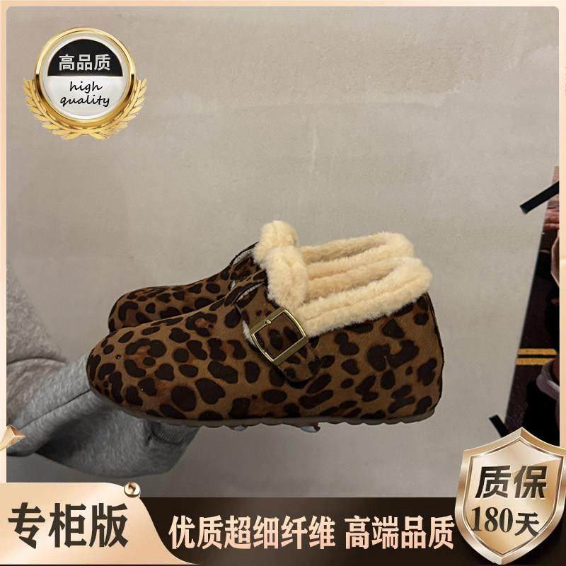 全包加绒保暖勃肯鞋女2026春秋新款毛毛鞋加厚棉鞋靴鞋子女0115w,淘宝优惠券,粉丝福利购,淘宝优惠卷