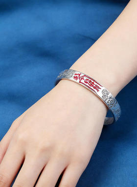女小众设计不掉色足银开口手镯女新中式招财符纳福红字雕花银镯子