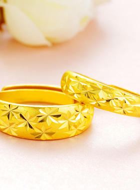 加厚沙金满天星情侣戒指 绒沙黄铜镀宫廷纯金开口男女对戒指环