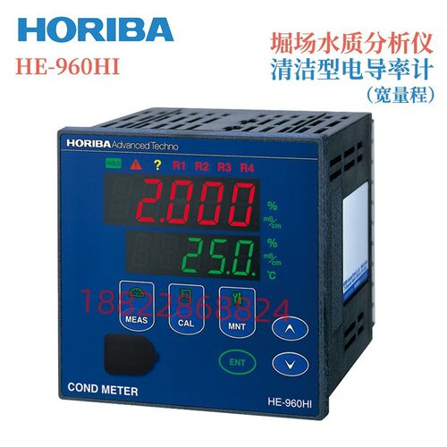 日本HORIBA堀场高浓度型导电率计HE-480H/480C/960CW/960HI-480R - 图0