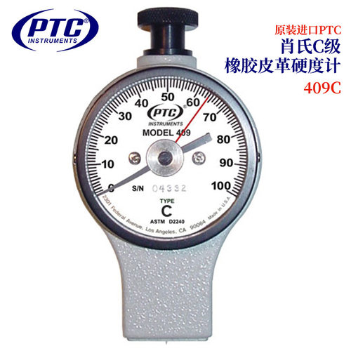 全新美国原装进口PTC肖氏B/E/C/OOO级橡胶皮革/经典模拟硬度计 - 图1