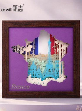 纸志paperwill国家风情旅游景点3D立体纸雕画礼品