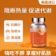 Cinmose blockers 3 blockers glycolipid ນໍາເຂົ້າຈາກສະຫະລັດອາເມຣິກາ 50 ແຄບຊູນ / ຕຸກ FL