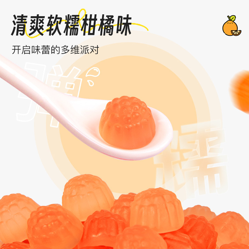 德国原装进口NA儿童复合维生素矿物质青少年b族钙铁锌咀嚼软糖,淘宝优惠券,粉丝福利购,淘宝优惠卷