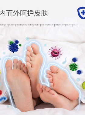Breathy布雷辛十三肽膏真菌脚部足部外用官方旗舰店正品
