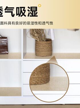 亚麻面背景墙布自粘防水收纳盒柜子包床头软包装饰客厅卧室壁布贴
