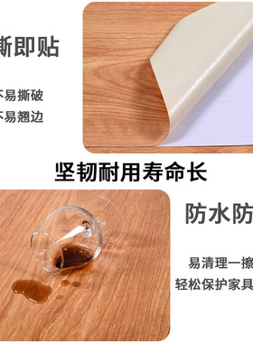木门翻新壁纸自粘门贴