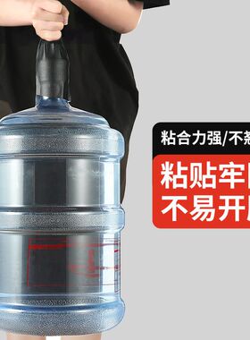 床头靠背软包自粘背胶皮革面料沙发修补贴汽车内饰皮床桌椅翻新补