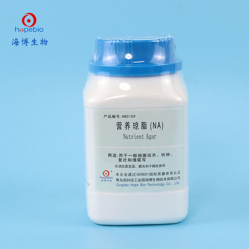 青岛海博 TCBS琼脂/孟加拉红琼脂/平板计数琼脂/结晶紫中性红胆盐琼脂/营养琼脂/乳糖胆盐发酵培养基海博试剂 - 图2