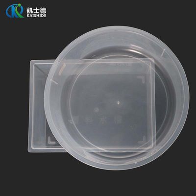 实验室塑料水槽透明方形水槽塑料圆形化学实验器材器皿耗材 虎窝淘