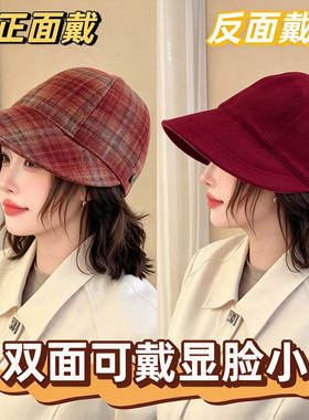 冬季保暖可挂口罩格纹渔夫帽女