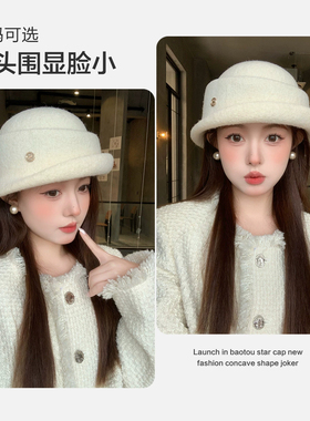 法式赫本风毛呢保暖卷边渔夫帽