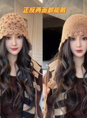 冬季针织流苏护耳显脸小女帽