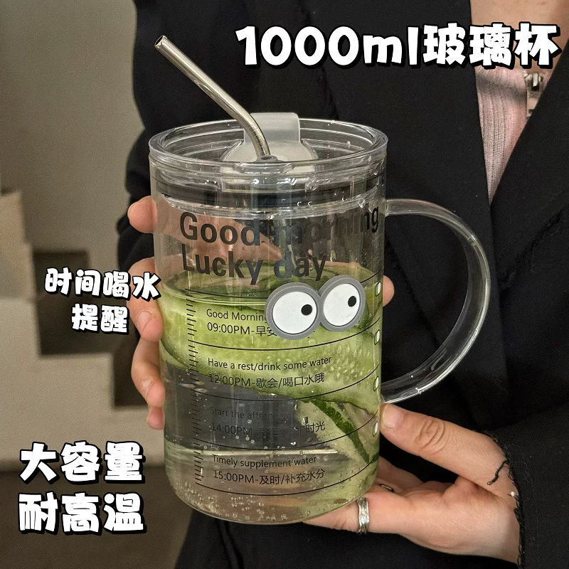 Capacious tea cup, glass with glass, 1000 ml