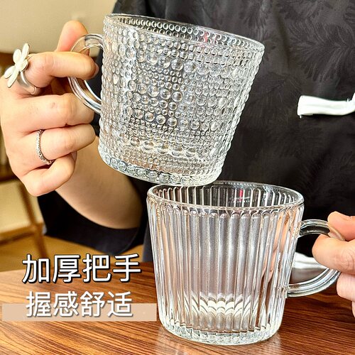 ins风竖条纹水杯玻璃杯牛奶咖啡杯家用泡茶杯办公室杯子女马克杯 - 图2