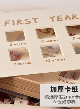 存恩木质类实木简约天然环保摆台