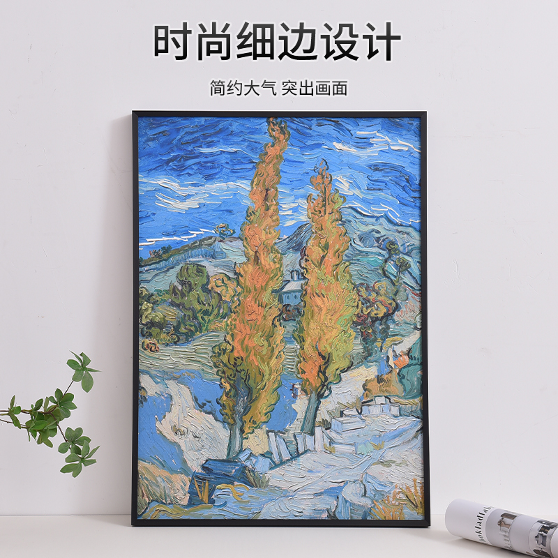 简约窄边铝合金属油画外框L型装裱装饰画相框架定制大尺寸挂墙