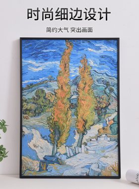 简约外框各种铝合金款式