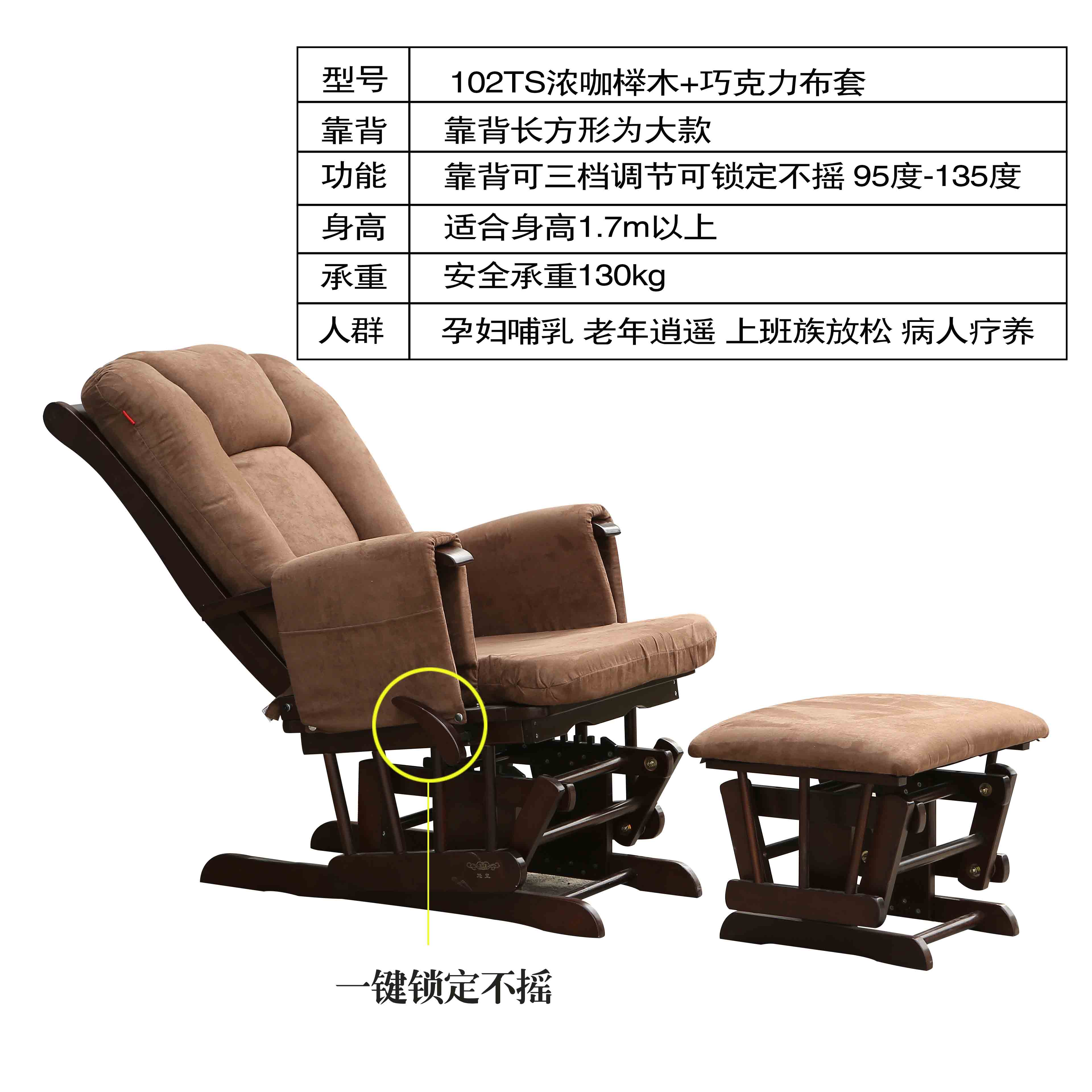 歐式實木搖椅躺椅成人搖搖椅陽臺椅午休椅逍遙椅美式單人搖椅沙發