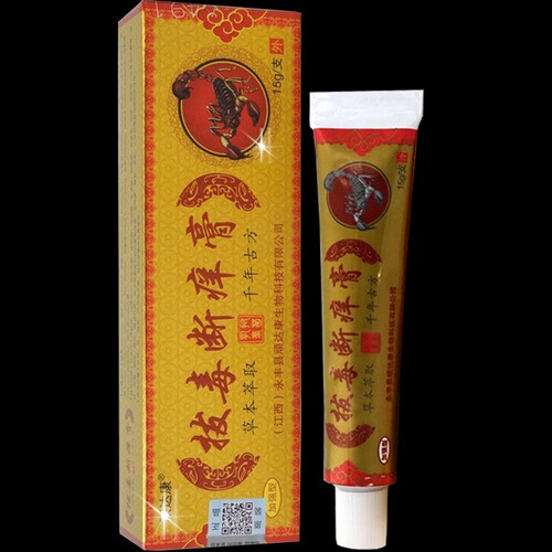 顽达康拔毒断痒膏正品乳喷脚王脚抑菌止喷雾剂痒旗舰店 - 图2