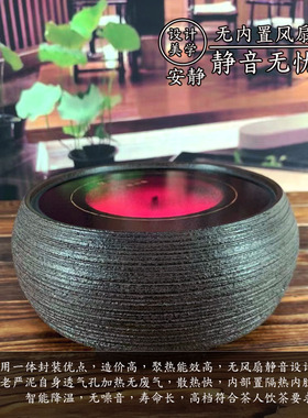 问古斋电陶炉自动变频静音设计