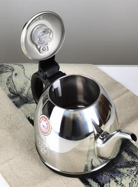 金灶原装配件不锈钢智能煮水茶壶