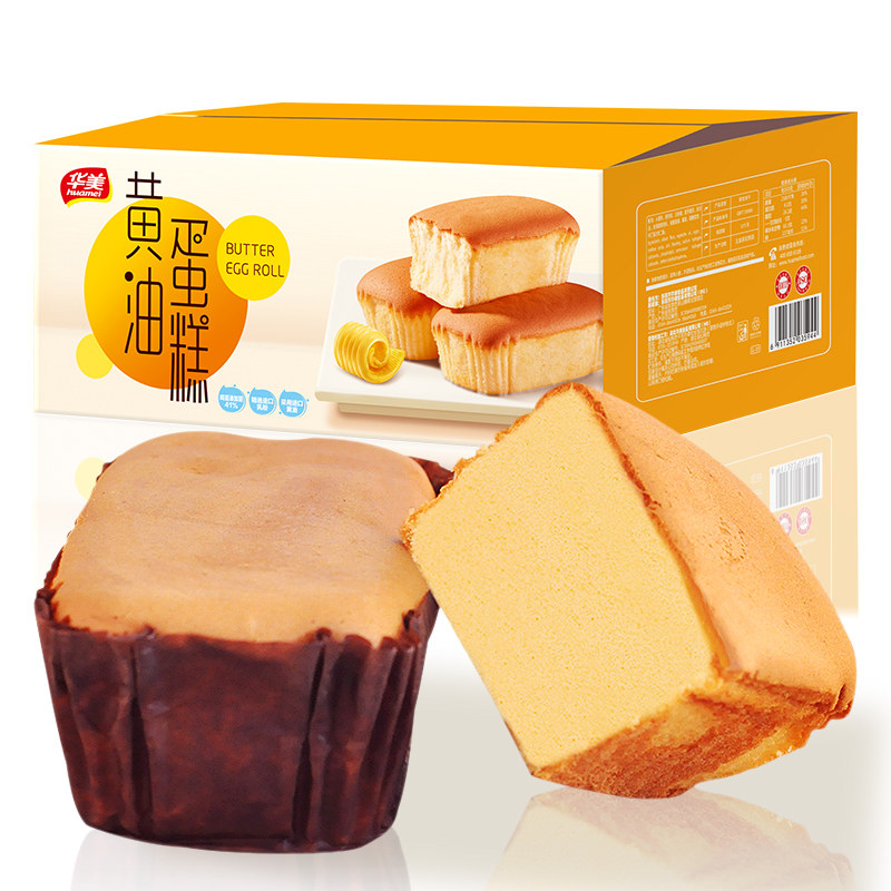 华美黄油1015g整箱早餐手撕蛋糕 huamel华美仁勤西式糕点