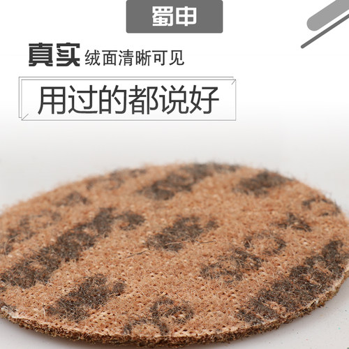 3M进口尼龙亚麻砂碟转矩纤维不织布黄红蓝圆盘背绒自粘式打磨片聚 - 图0