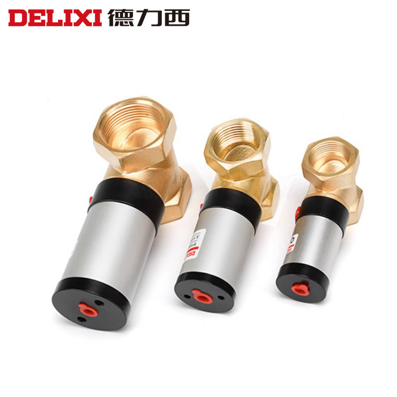 德力西气动流体气控阀水阀Q22HD-15-20-25-32-40-50真空阀开关阀,淘宝优惠券,粉丝福利购,淘宝优惠卷