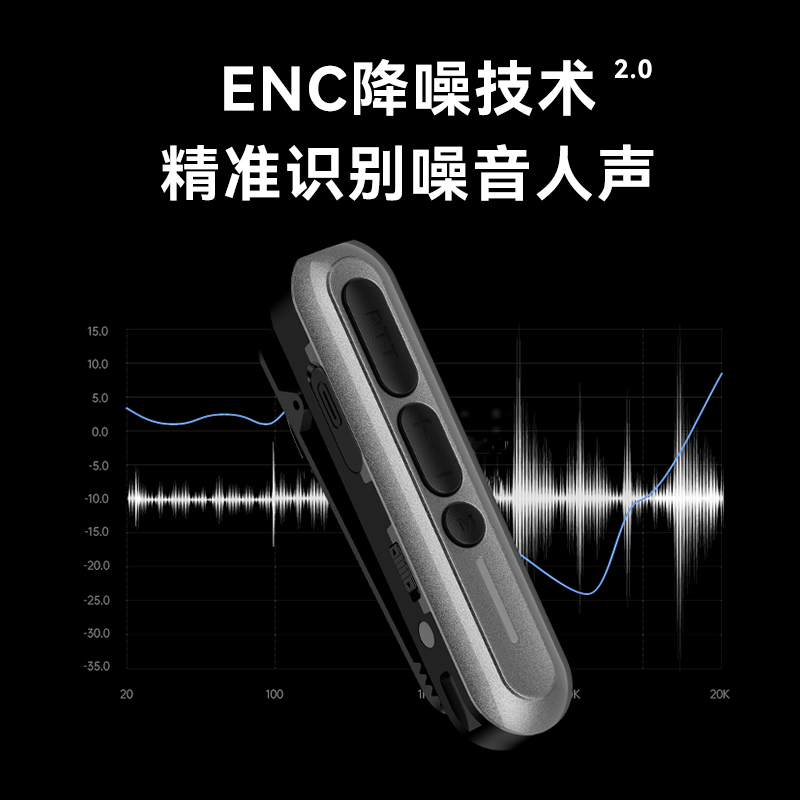 领夹式大功率小型迷你美容美发店酒吧餐饮酒店专用对讲机2025新款 - 图2