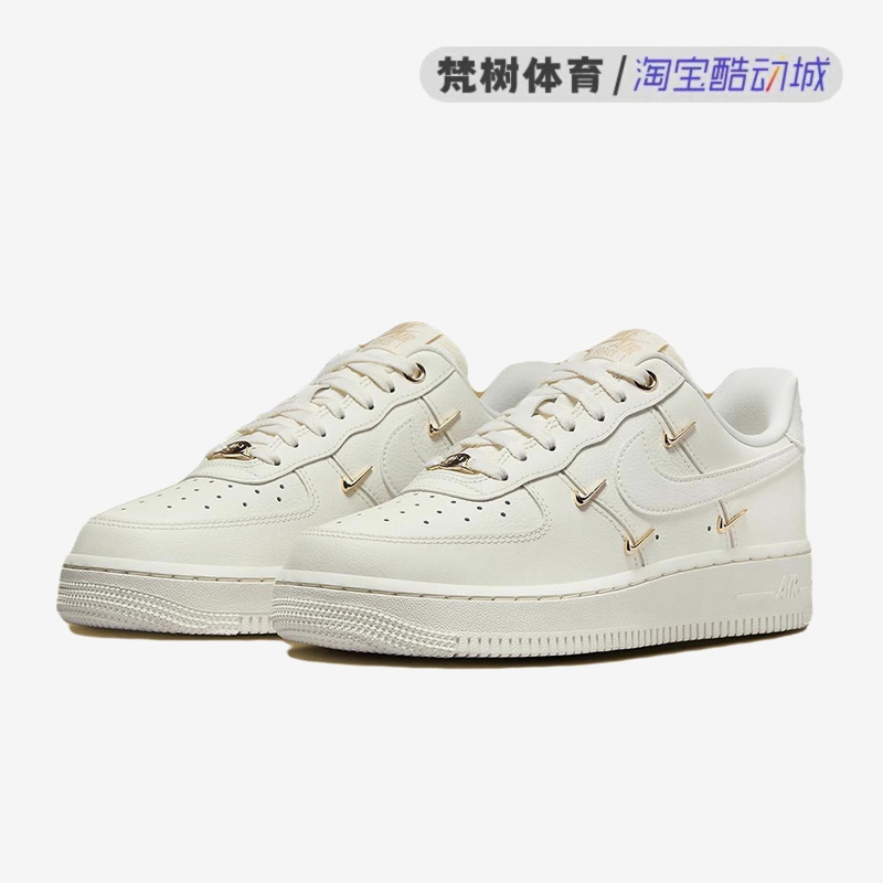 Nike/耐克 Air Force 1 AF1四钩白金空军一号低帮板鞋 FV3654-111 - 图0