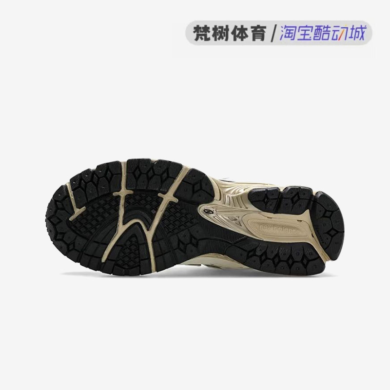 New Balance 1906R 白灰 NB男女复古老爹鞋运动休闲跑步鞋M1906RP - 图2