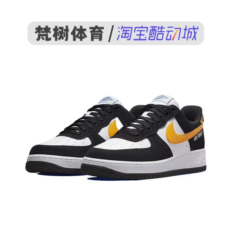 Nike耐克Air Foece 1空军一号AF1男子白灰蓝运动休闲鞋DH7568-001-图0