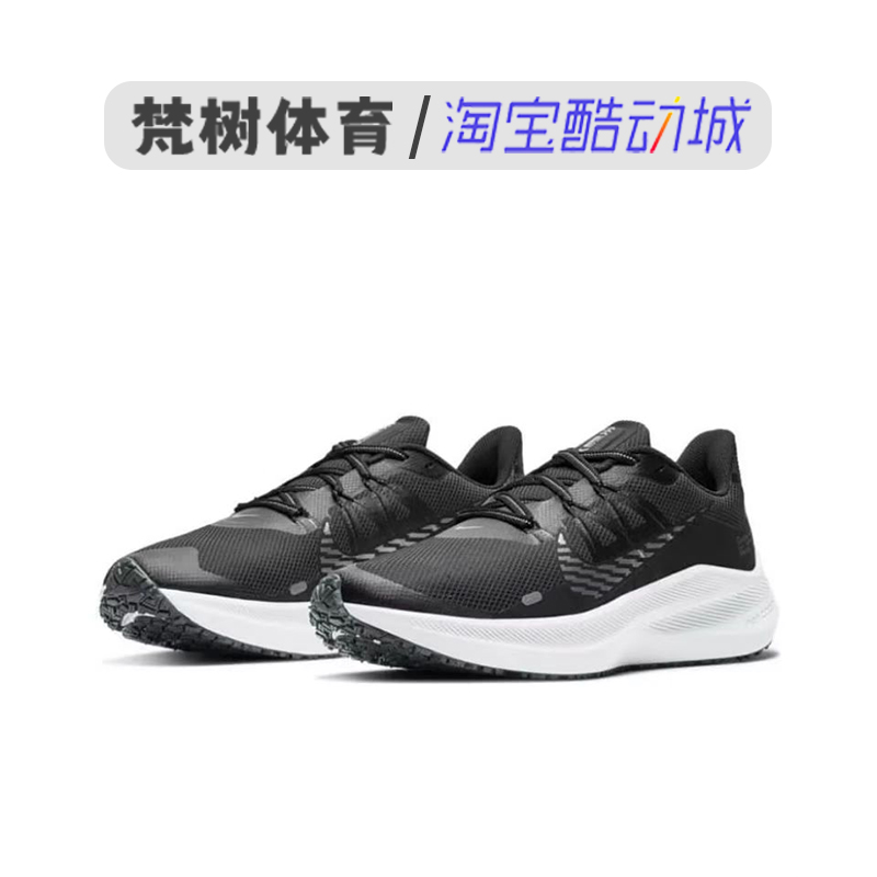 Nike/耐克 ZOOM Winflo 7 男款网面气垫运动休闲跑步鞋CJ0291-005 - 图1