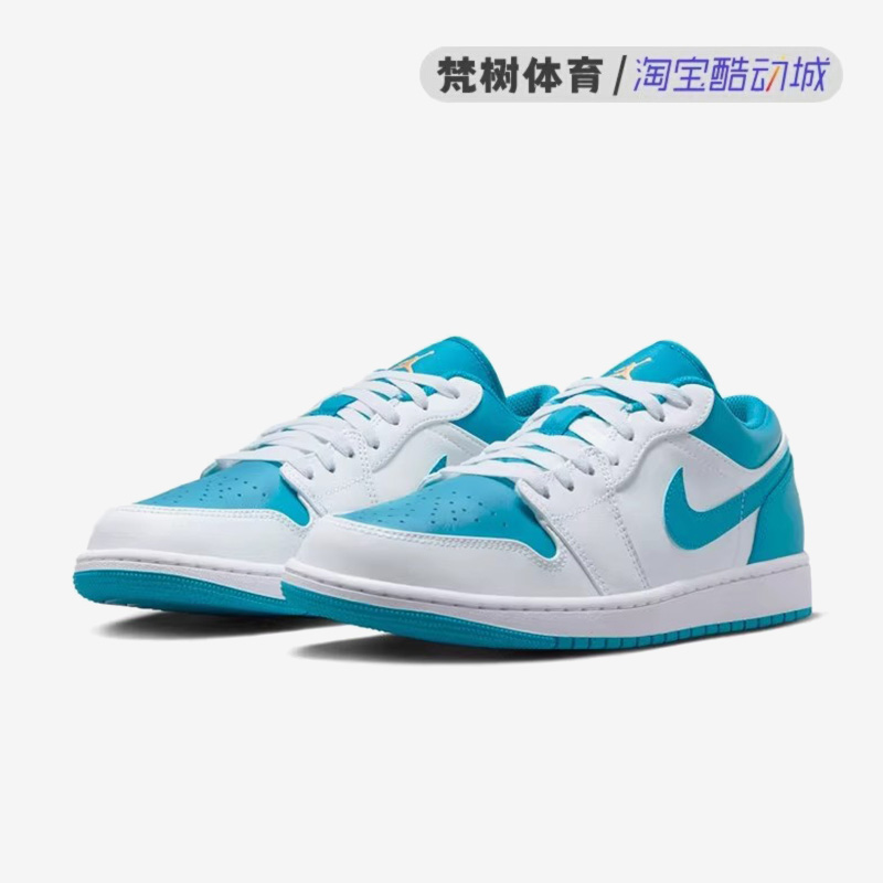 Air Jordan 1 Low AJ1蓝白 男女低帮潮流复古篮球鞋 553558-174 - 图0