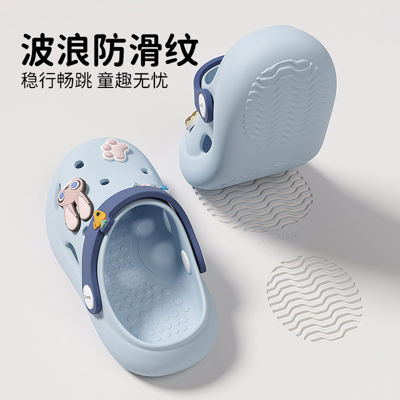 阿鲁丸儿童洞洞鞋女童夏季新款防滑迪士尼朱迪兔小孩凉拖鞋外穿,淘宝优惠券,粉丝福利购,淘宝优惠卷