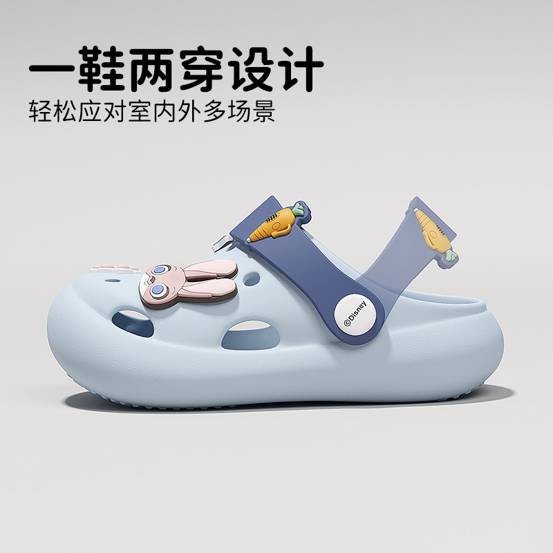 阿鲁丸儿童洞洞鞋女童夏季新款防滑迪士尼朱迪兔小孩凉拖鞋外穿,淘宝优惠券,粉丝福利购,淘宝优惠卷